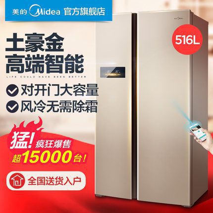 &#31859;&#20848;&#23448;&#26041;&#32593;&#39029;&#29256;&#45;&#31859;&#20848;&#40;&#20013;&#22269;&#41;