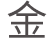 &#31859;&#20848;&#23448;&#26041;&#32593;&#39029;&#29256;&#45;&#31859;&#20848;&#40;&#20013;&#22269;&#41;